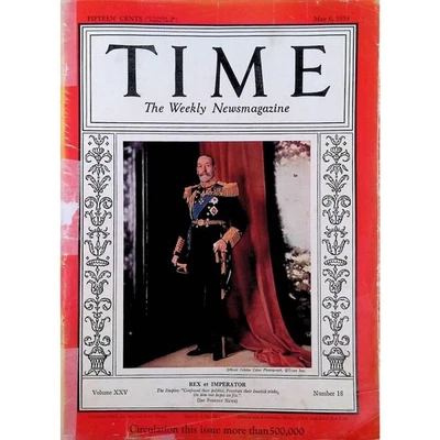 Time Magazine May 6 1935 United Kingdom King George V Cover Weekly News - Image 1 of 4