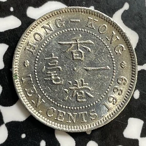 1939 Hong Kong 10 Cents Lot#E5393 High Grade! Beautiful! - Picture 1 of 2