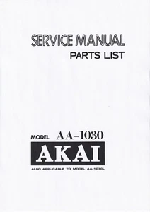Service Manuel D'Instructions pour Akai AA-1030 - Bild 1 von 1