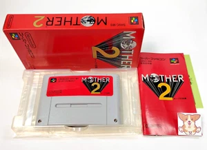 Mother 2 Gyiyg no Gyakushuu Super Nintendo Entertainment System 1994 From Japan - Picture 1 of 17