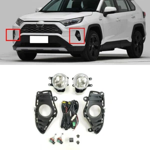 Kit de luces antiniebla de lente transparente para Toyota RAV4 2019-2024 con bombillas de cable de bisel de interruptor - Imagen 1 de 12