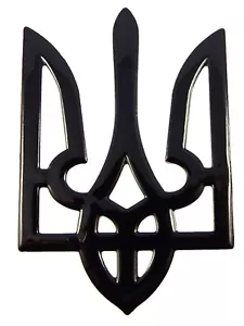 Ukrainian Trident BLACK finish decal emblem Ukraine Tryzub 3D sticker car 2"x3" - Picture 1 of 2