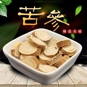Natural Wild Sophora Root - Ku Shen Dried Sophora flavescens Root Slice Herbs 苦参 - Picture 1 of 7