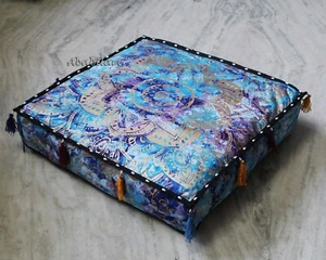18X4" Indian Tie Dye Gold Mandala Pillow Cover Square Box Cushion Floor Decor - Picture 1 of 5