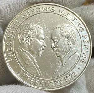 Visita del Presidente Nixon a Pekín ~ Medalla de Plata .999 de las Naciones Unidas 21 de febrero de 197 - Imagen 1 de 4