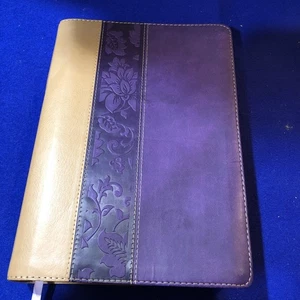 The KJV Study Bible (Antique Brown/Burgundy) Barbour RED LETTER Ed. Leather Bnd - Picture 1 of 17
