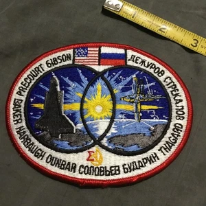 Vintage NASA Patch  - Bild 1 von 3