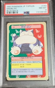 PSA8 1997 POKEMON JP TOPSUN SNORLAX ESPALDA AZUL - Imagen 1 de 1