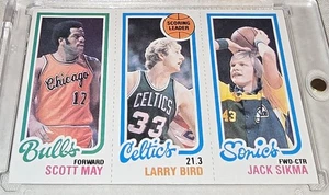 Scott May Larry Bird RC Jack Sikma 1980-81 Topps RC Rookie #30/47/232 NM 🔥 - Picture 1 of 12