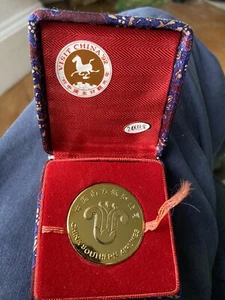 1992 vergoldete China Southern Airlines Boxed Medallions/Coins - Bild 1 von 5