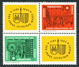 GERMANY East DDR 1964 10pf+20pf SGE733a mint MNH FG Leipzig Spring Fair #B00 - Picture 1 of 1