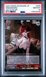PSA 10 2025 WEISS SCHWARZ JPN AZUR LANE VOL.2 SR AZL/S119-075S HINDENBURG - Picture 1 of 2