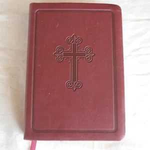 Large Print Compact Bible NASB New American Standard Lockman 9781581351569 - Imagen 1 de 8