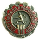 Insigne épingle soviétique Spartakiade Jeux des syndicats URSS 1961 #170