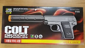 Colt 25 with Silence Spring 6mm BB Toy by Gunstorm Korea - Picture 1 of 10