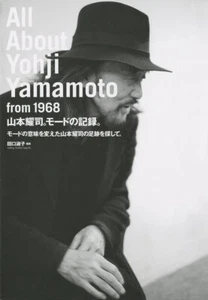 ALL ABOUT YOHJI YAMAMOTO FROM 1968 JAPAN Fashion Design YOJI BOOK - Bild 1 von 1