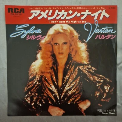Sylvie Vartan - I Don’t Want the Night to End / Distant Shores Japan 7" 1978 - Image 1 of 4