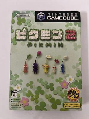 Pikmin 2 - Nintendo GameCube NTSC-J JAPAN Strategy Game - Image 1 of 3
