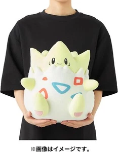 Pokemon Center Original Kuscheltier Plüschtier Togepi - Bild 1 von 5