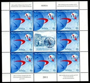 0377 SERBIA 2011 - ITU - International Telecommunication Union - MNH Mini Sheet - Picture 1 of 2