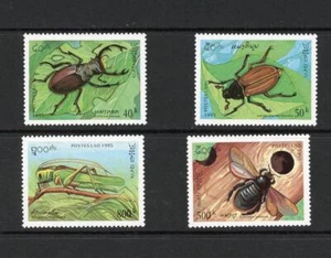 Laos 1995 SG 1467-70 Insects MNH - Picture 1 of 1