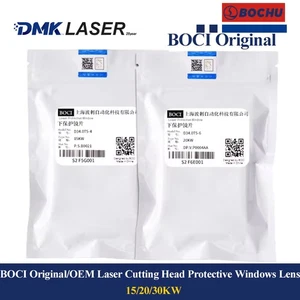 BOCI Original Laser Protective Windows Protective Lens Fused Quartz For BLT - Picture 1 of 22