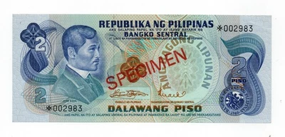 Billete de 2 pesos filipinos Ang Bagong Lipunan ejemplar billete Foto 1 de 4
