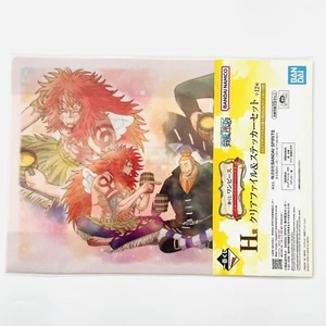 One Piece Ichiban Kuji Emotional Stories set 2 cartelle Kalgara Noland - Foto 1 di 4
