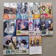 Sachiiro no One Room of Happiness Vol.1-11 Complete set Comics Hakuri Manga JP