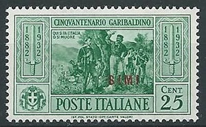 1932 EGEO SIMI GARIBALDI 25 CENT MNH ** - G040 - Imagen 1 de 1