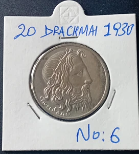 20 Drachmai 1930 XF, Silver Greek coin, God NEPTUNE, WHEAT, KM# 73, No : 6 - Picture 1 of 8