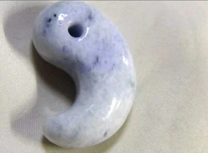 Jade Itoigawa 14g lavender Magatama Japan Stone No.279 - Picture 1 of 2