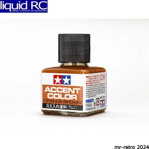 Tamiya USA TAM87209 Accent Color Orange-Brown - Picture 1 of 2