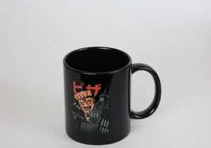 Ilustrata The Pizza Kong Schwarz Kaffeebecher 3,75" Höhe Tasse Neuer Artikel - Bild 1 von 6