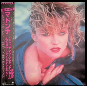 Madonna Material Girl Angel Groove Japan 12" 1985 P-5199 with Obi + Inserts EX - Picture 1 of 8