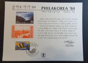 Tarjeta de recuerdo de Philakorea '84 de EE. UU. con sello cancelado de la estadidad de Hawai - Imagen 1 de 5
