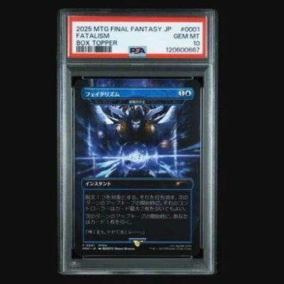 2025 MTG Final Fantasy PSA10 Fatalism Japanese Promo Box Topper - Image 1 of 2