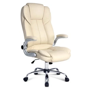 NNEDSZ Leather Executive Office Desk Chair - Beige - Picture 1 of 7