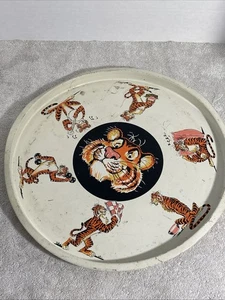 Vintage Mid Century Esso EXXON Tiger Mascot Promotional Serving Tray 13" - Picture 1 of 10