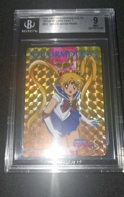 #351 Sailor Moon Prism Cardass Masters Foil BGS 9 Graded - Image 1 of 4