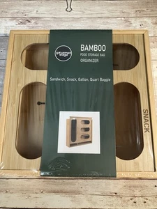 Organizador de almacenamiento de alimentos de bambú Gourmet Edge nuevo nunca usado 12x12x3 - Imagen 1 de 3