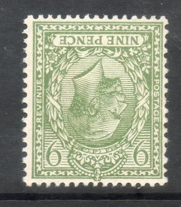 GB GV 1924 9d GREEN BLOCK CYPHER INVERTED WMK MNH STAMP SG 427Wi cat £175 - Picture 1 of 2