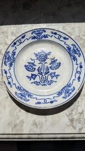 Antique 1882 Lewis Strauss & Sons Saxony Dessert Bowl Germany Blue White - Picture 1 of 4