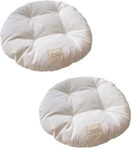 2-Pack 15.7" round Soft Cat Kneading Pillow Cushion Bed for Dog House Perch, Cus - Picture 1 of 12