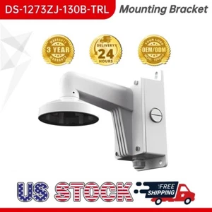 Hikvision DS-1273ZJ-130B-TRL Wall Mount Bracket  For DS-2CD2383G2-IU/2CD2343G2 - Picture 1 of 7