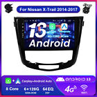 Sat Nav Car Stereo or Nissan XTrail Qashqai J11 Android 13 GPS CarPlay 6GB+128GB