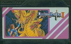 Famicom Software Rank B Dragon Buster Ii