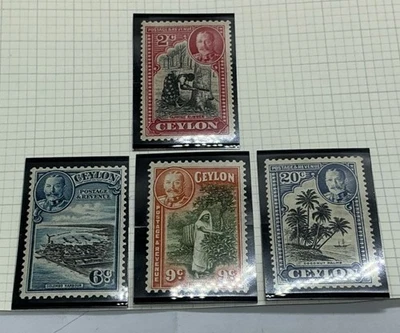 Lote de 4 estampillas vintage de Ceilán 1935-1936 franqueo e ingresos palmeras de coco pluckin Foto 1 de 4