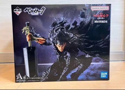 Ichiban Kuji Berserk Oath of Vengeance Prize A Guts Figure Height 4.7 inch - Image 1 of 4
