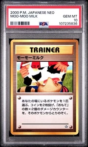 2000 Pokemon Japanese Moo-Moo Milk Neo Genesis Banned Art PSA 10 - Picture 1 of 2